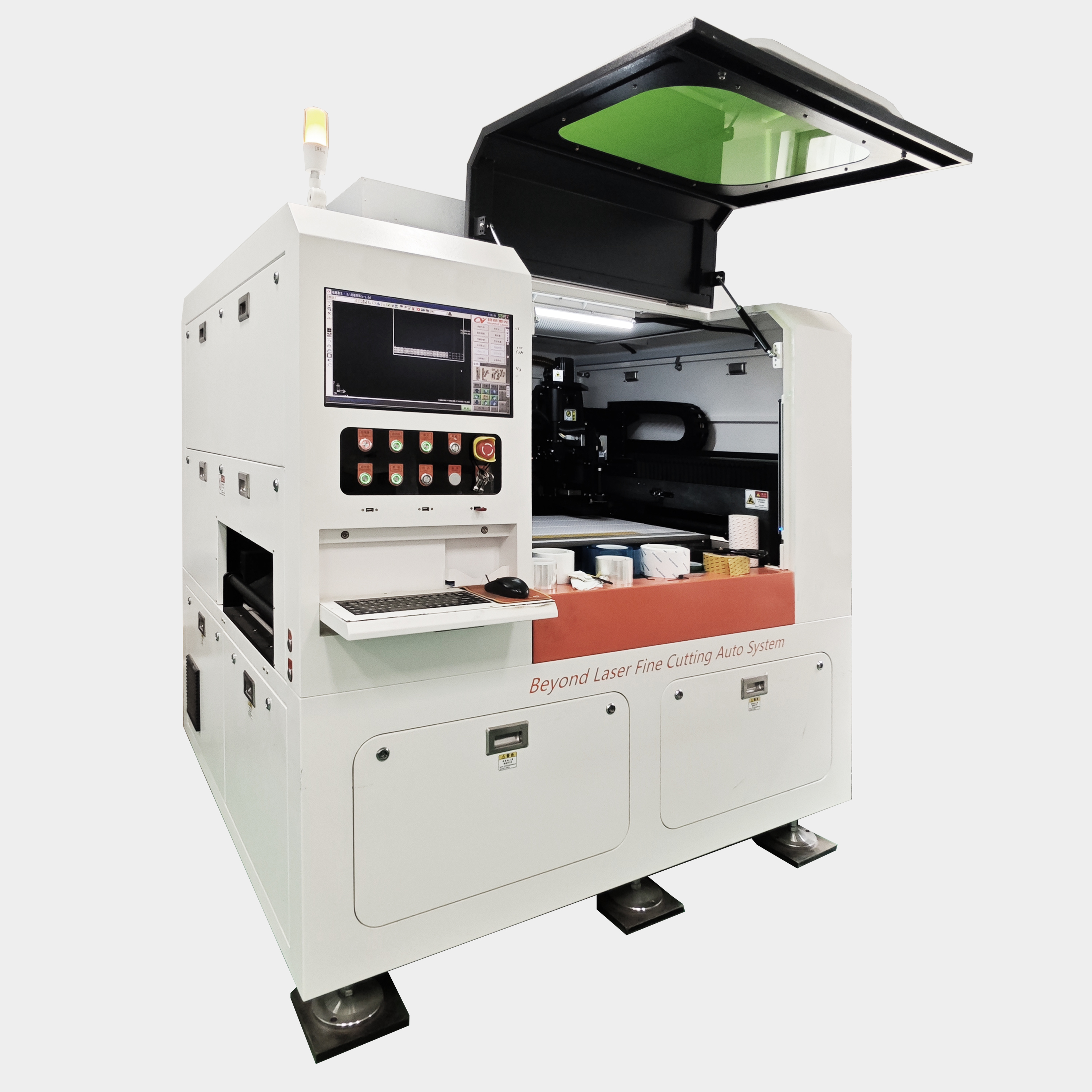 Cold Cutting Laser Machine